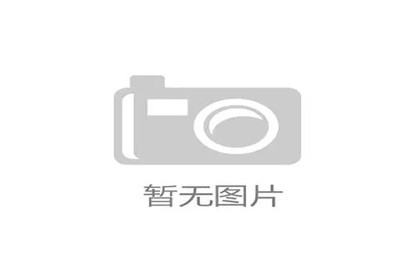 加拿大大圣在线预测:全面解析未来趋势与市场动向 加拿大大圣在线预测:全面解析未来趋势与市场动向