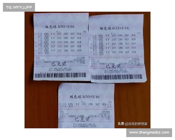 巨奖降临全民狂欢 你也许就是下一个幸运儿 赶快参与赢取千万大奖 巨奖降临全民狂欢 你也许就是下一个幸运儿 赶快参与赢取千万大奖