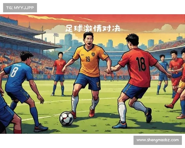 足球话题区:探讨世界足球最新动态与赛事精彩瞬间 足球话题区:探讨世界足球最新动态与赛事精彩瞬间